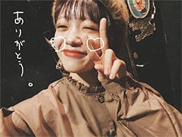 シンガーソングライターkee（きい）のインスタグラムの写真