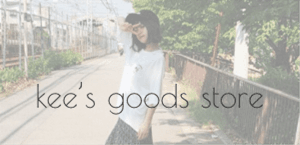 kee's goods storeはこちら